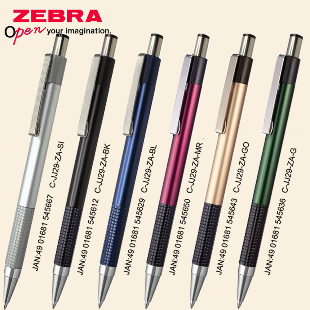 1pcs Japan ZEBRA Gel Pen GJ-30 - Stationery Supply Business 评论和价格