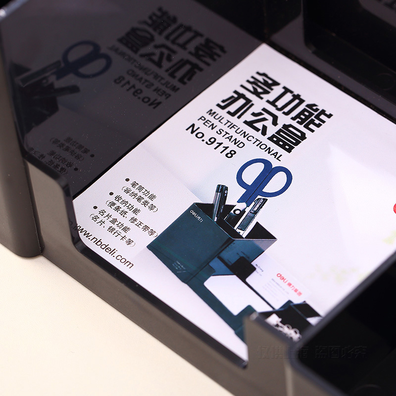 Stationery Holder Desk Accesso - Office Supply Office Stationery Items 评论和价格
