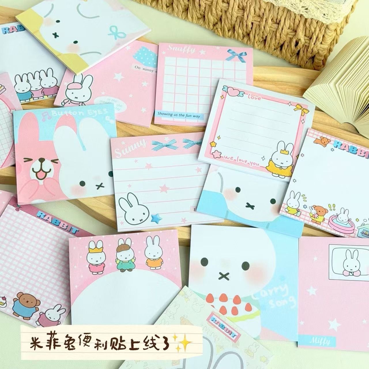 Miffy Cartoon Sticky Notes Sel - Office Supply Office Stationery Items 评论和价格