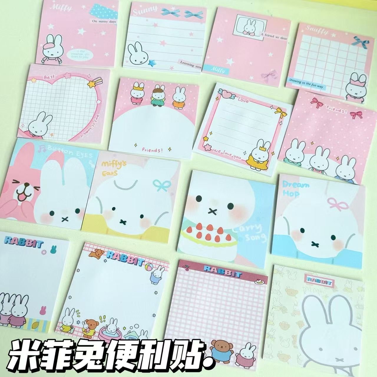 Miffy Cartoon Sticky Notes Sel - Office Supply Office Stationery Items 评论和价格