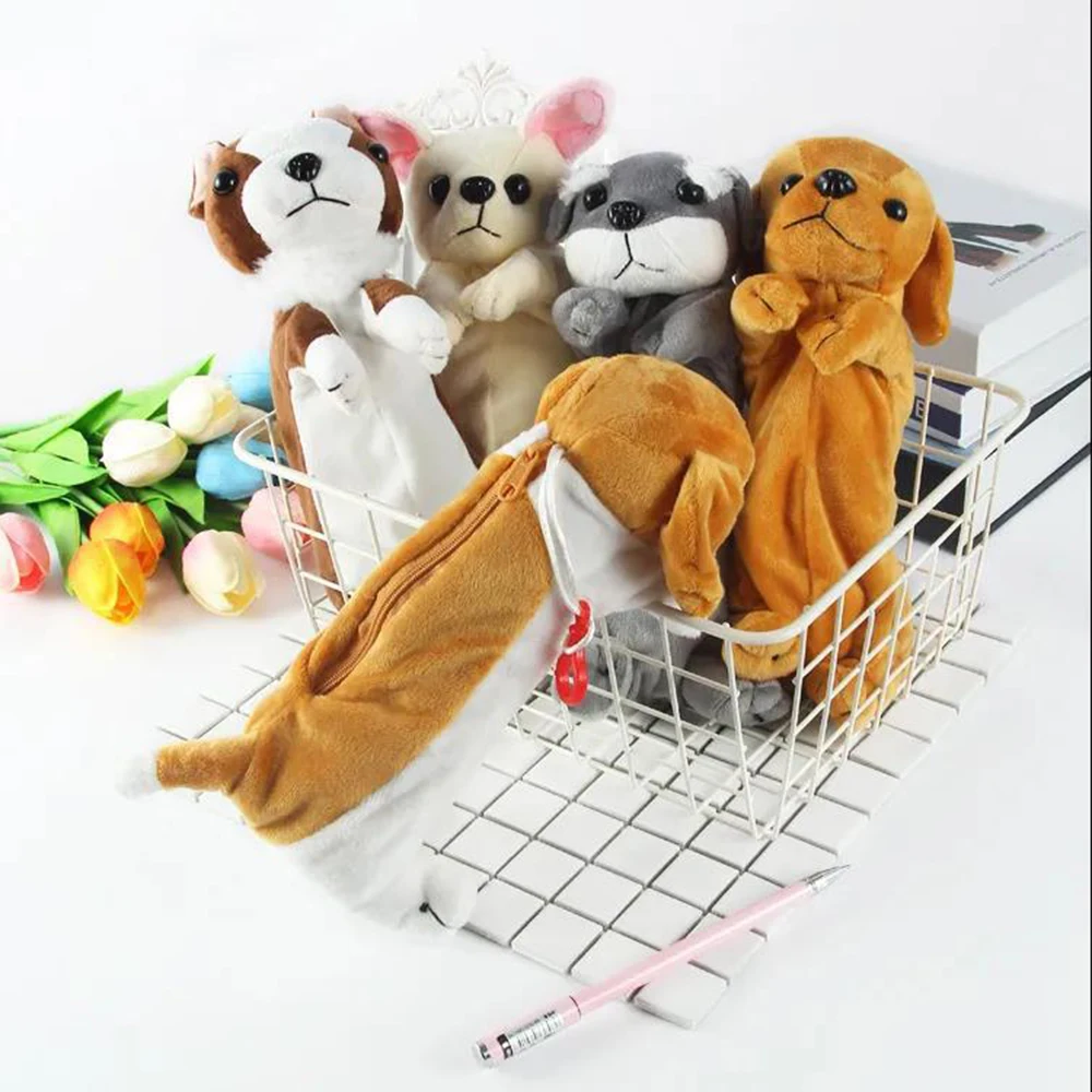 Cartoon Plush Dog Pencil Bag K - Office Supply Office Stationery Items 评论和价格