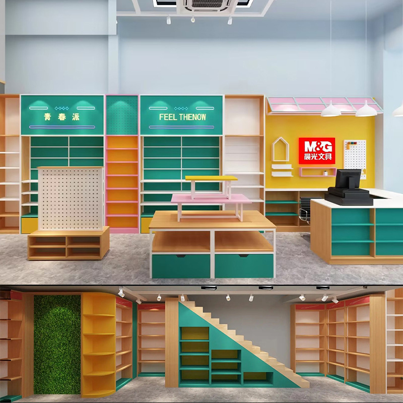 custom.Stationery Store Design - Stationery And Office Supply Stores 评论和价格