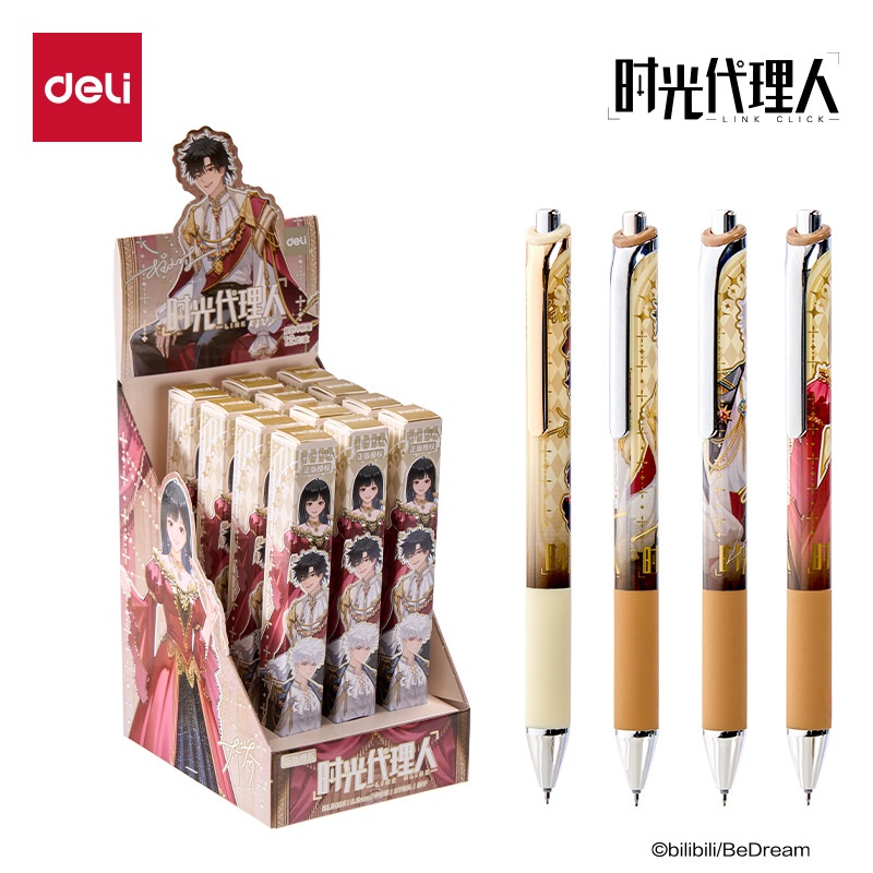 In Stock Deli 12pcs Neutral Pe - Office Supply Office Stationery Items 评论和价格
