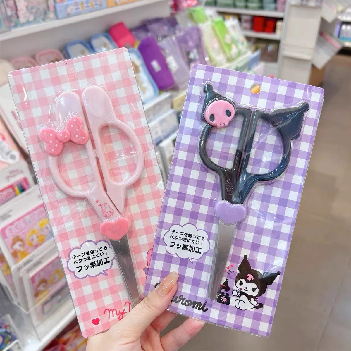 New Kawaii Sanrio Kuromi Cinna - Office Supply Office Stationery Items 评论和价格