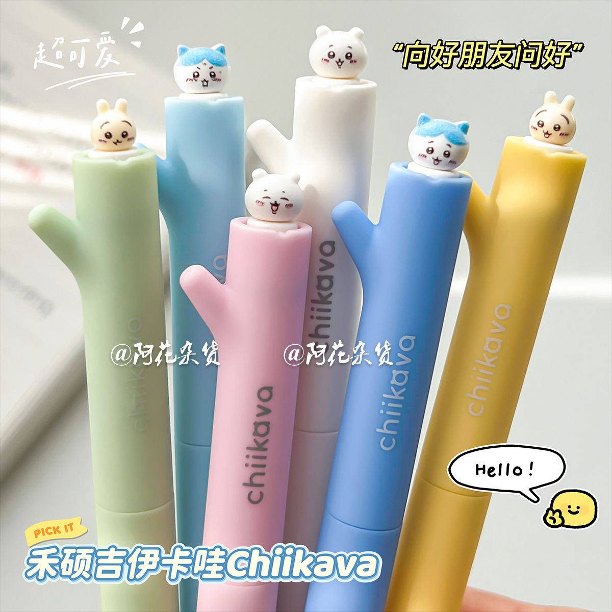Kawaii Chiikawa Gel Pen Rotati - Office Supply Office Stationery Items 评论和价格