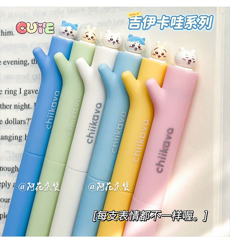 Kawaii Chiikawa Gel Pen Rotati - Office Supply Office Stationery Items 评论和价格