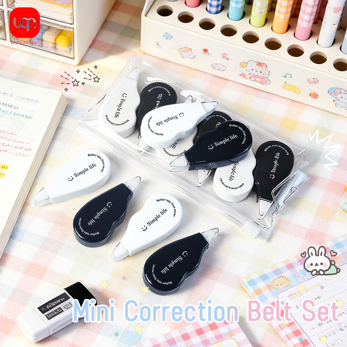 WQN - Black and White Mini Cor - Office Supply Office Stationery Items 评论和价格