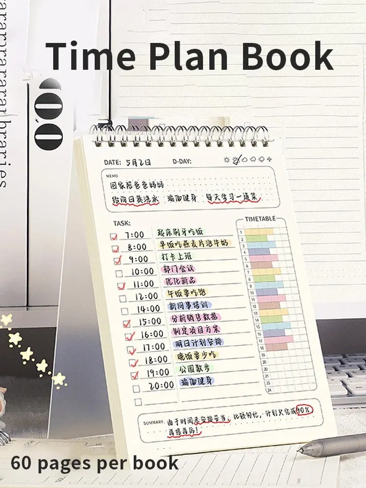 1pc Planner Agenda Spiral A5 N - Office Stationery Supply List 评论和价格