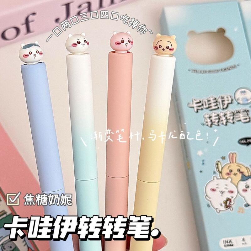Chiikawa Twist Gel Pen Kawaii  - Office Supply Office Stationery Items 评论和价格
