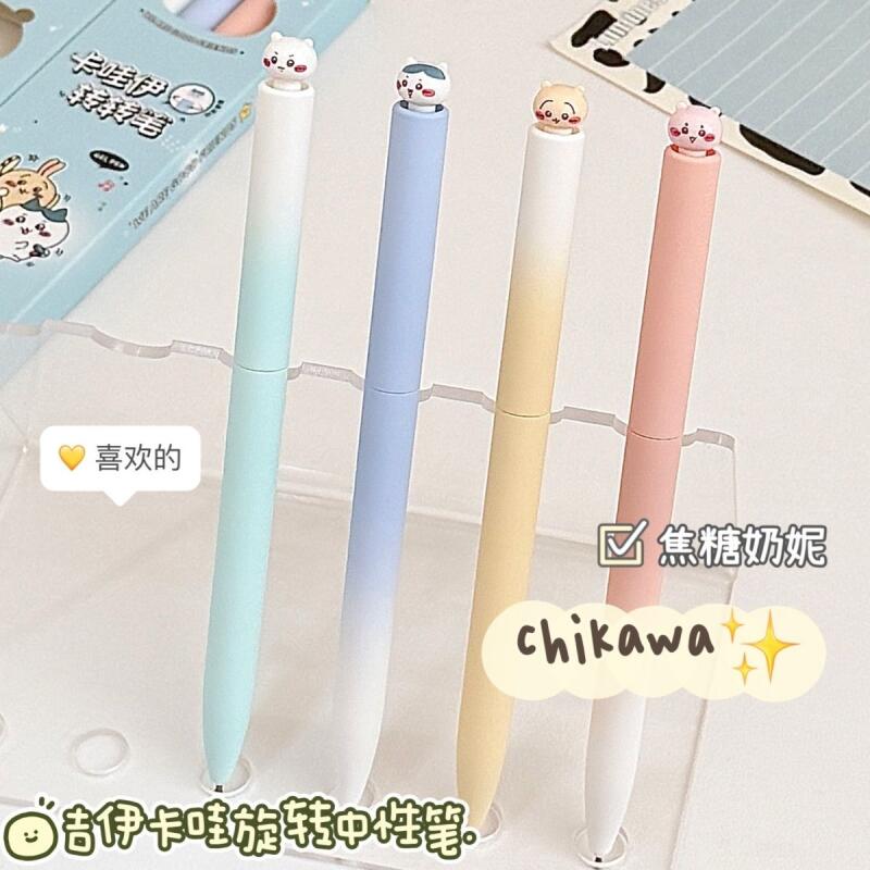 Chiikawa Twist Gel Pen Kawaii  - Office Supply Office Stationery Items 评论和价格