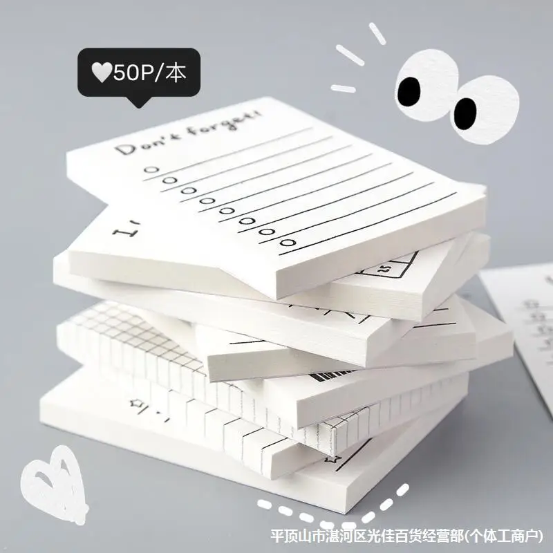 50Sheets Mini Note Book Conven - Office Stationery Supply List 评论和价格