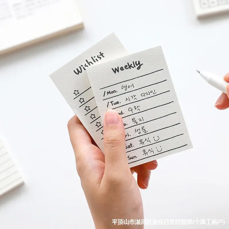 50Sheets Mini Note Book Conven - Office Stationery Supply List 评论和价格