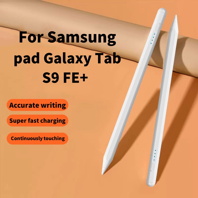Capacitive Pen For Samsung Gal - Sticky Note Cube 评论和价格