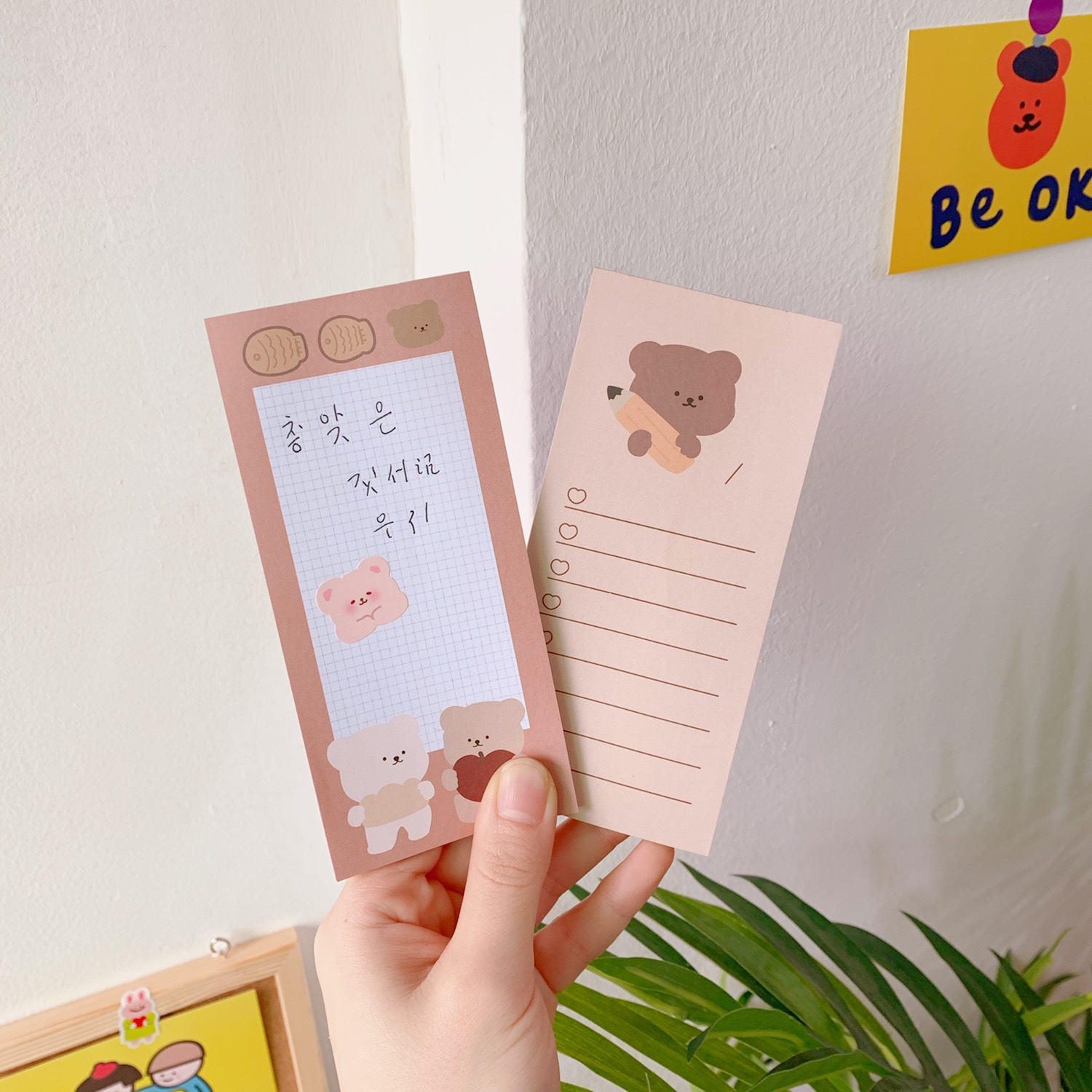 Kawaii Cute Korean Cookie Bear - Office Stationery Supply List 评论和价格