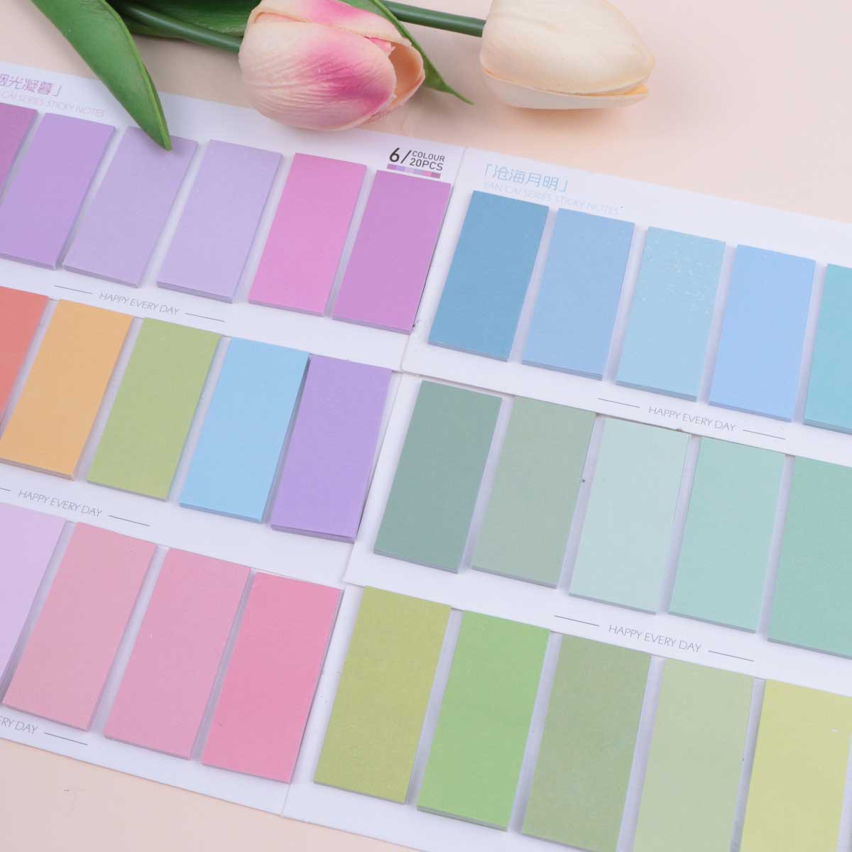 120 Sheets Sticky Notes with R - Office Stationery Supply List 评论和价格