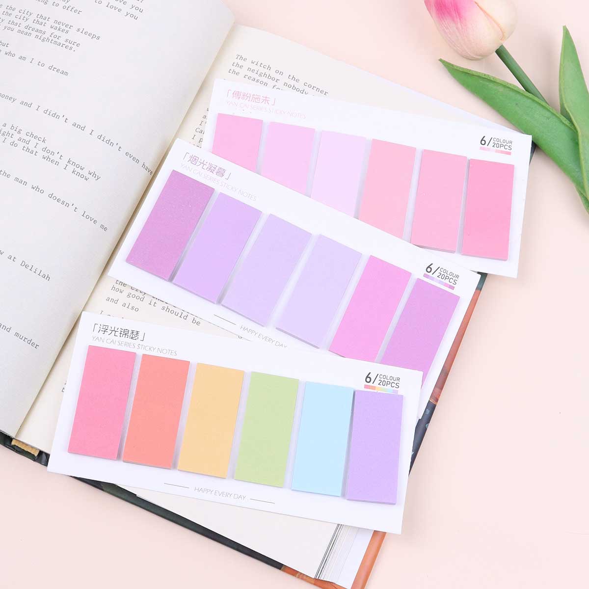 120 Sheets Sticky Notes with R - Office Stationery Supply List 评论和价格