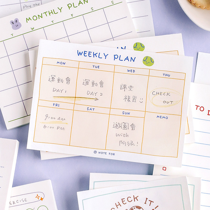 100sheets/50sheets Cute Plan S - Office Stationery Supply List 评论和价格