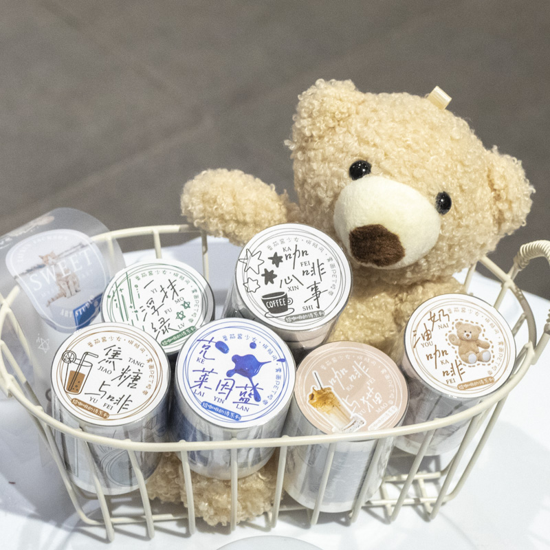 6 styles 50mm*200cm Poems For  - Label Printer Tape 评论和价格