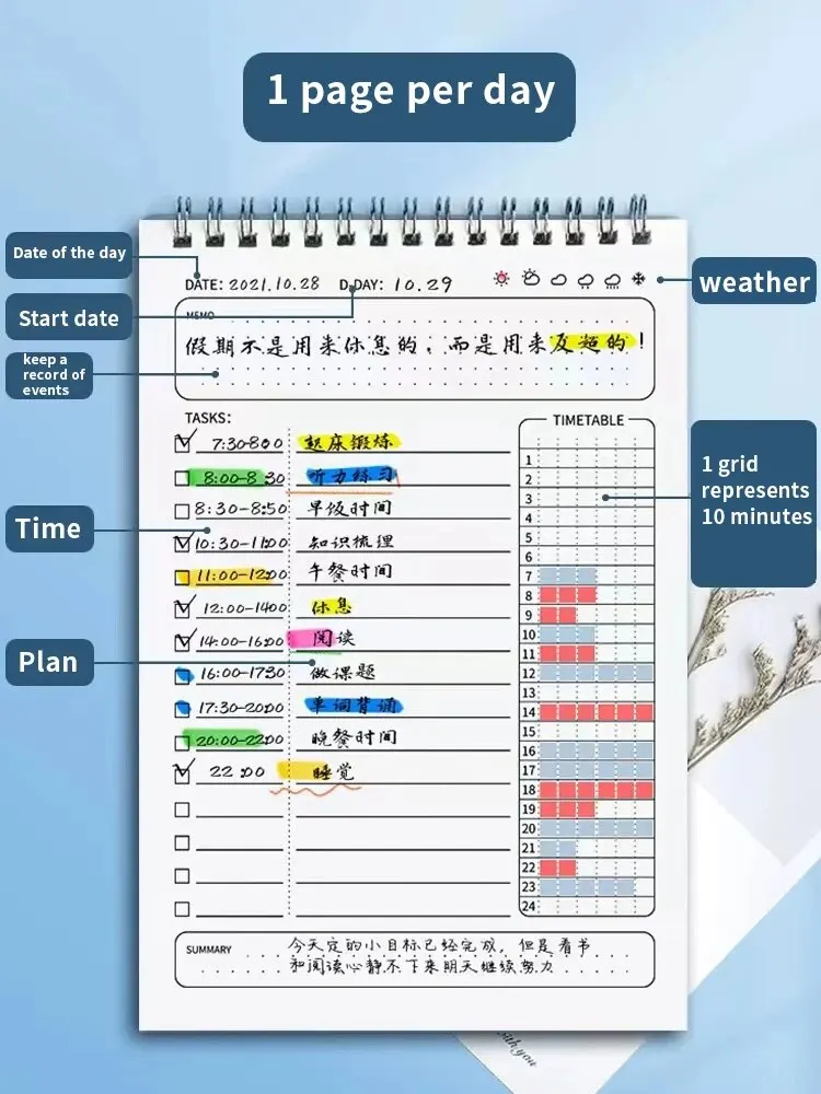1pc Planner Agenda Spiral A5 N - Office Stationery Supply List 评论和价格