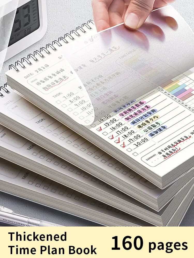 1pc Planner Agenda Spiral A5 N - Office Stationery Supply List 评论和价格