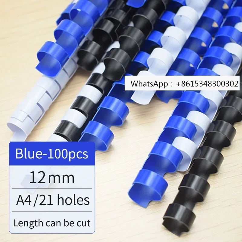 12mm Blue 1/2