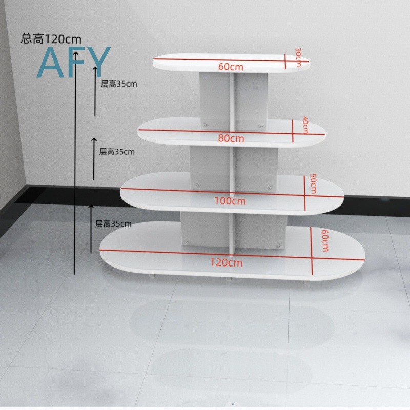 Wooden Round Cabinet for Super - Stationery And Office Supply Stores 评论和价格